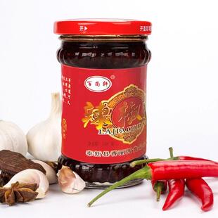 奉新百尚轩辣椒酱干辣椒剁椒酱玻璃瓶包装蒜蓉下饭菜江西宜春特产