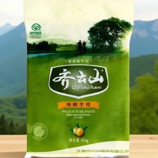 正宗齐云山南酸枣糕礼盒袋装江西赣州特产野果零食家庭办公小吃