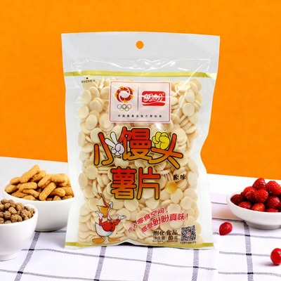 小馒头薯片原味休闲零食
