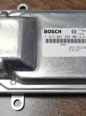 适用于全新江铃域虎5的燃油控制模块发动机电脑ECU F01R00TA04