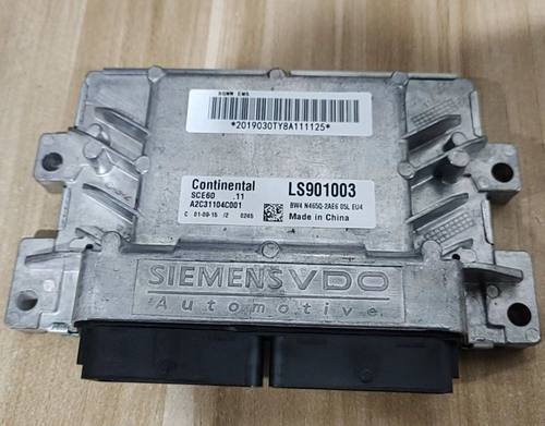 东风俊风 发动机电脑板LS901001/LS901003 A2C3110440001