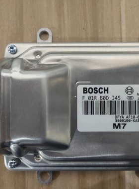 F01R00RB0D347D170DJ45DJ58DBA8DU79DEJ8东风小康A07发动机电脑板