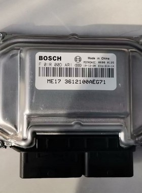 适用ME17长城哈弗H2/H6发动机ECU电脑板F01R00DAR1/3612100AEG71