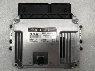 适用现代悦动起亚国外电脑板ECU 2B31F MEG17.9.12 免匹配 39131