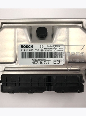适用荣威550 1.8L自动汽车发动机电脑板F01R00D552/F01R00D551