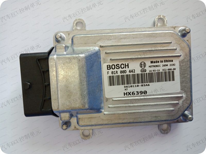 适用于金杯海星发动机电脑板F01R00D442发动机电脑版F01R00D395