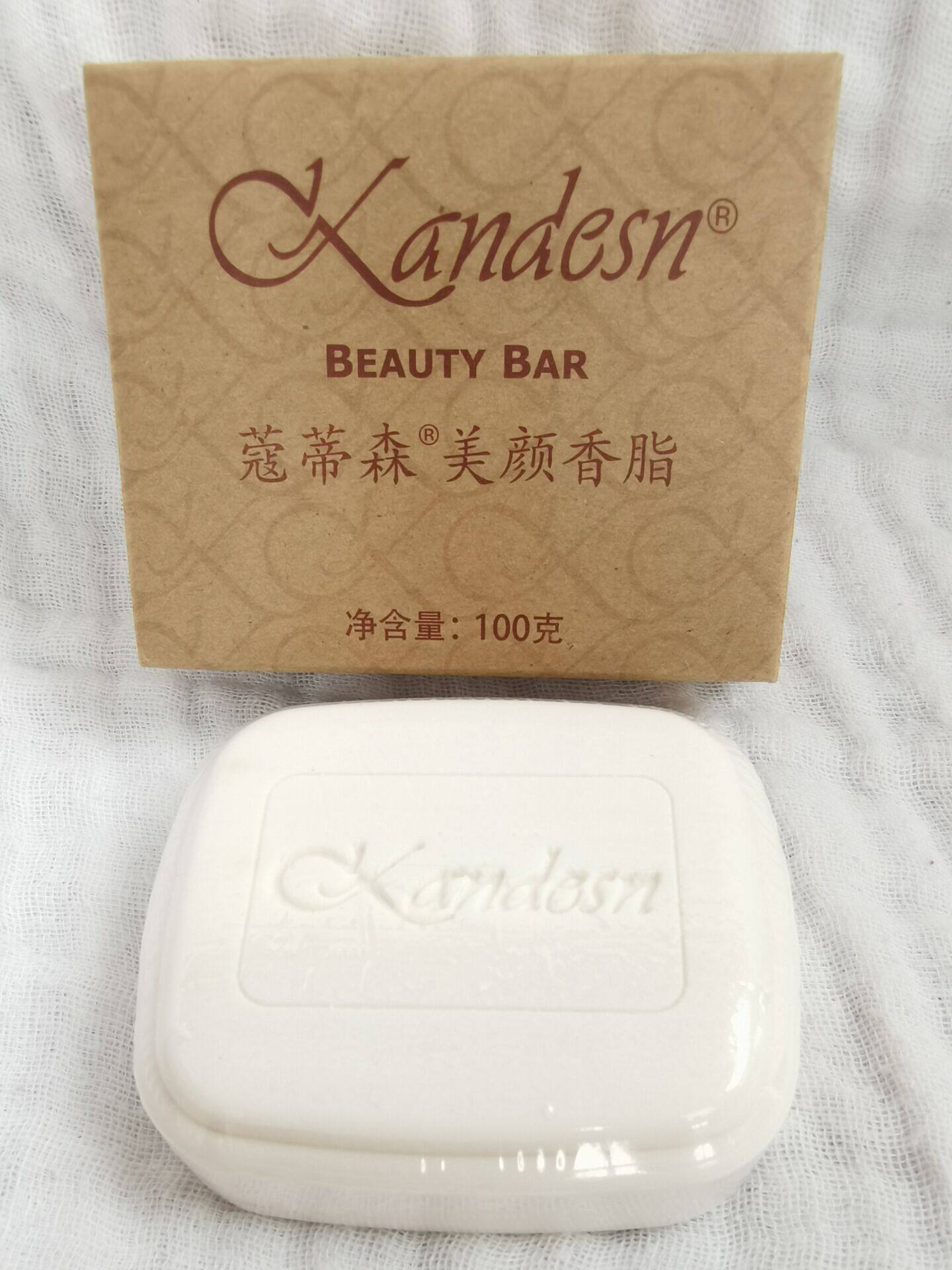 蔻蒂森美颜香脂洁面皂香皂控油深层清洁无皂基不伤肌肤酸膜