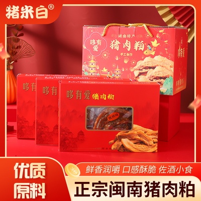酥香脆，蒜香味，椒盐味，香辣味