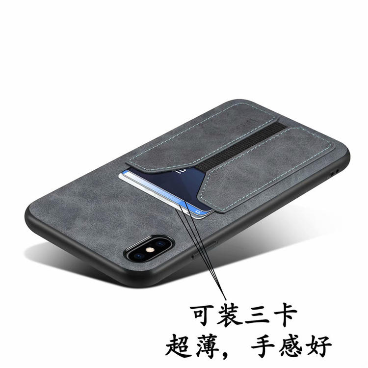 适用于iPhonexs max手机壳插卡苹果xr皮套可放卡带卡槽装卡x卡套i