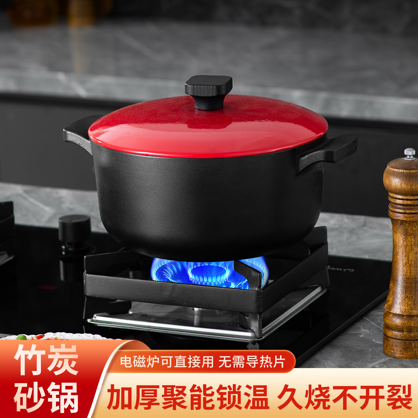 龙兴宝富竹炭砂锅电磁炉专用煤气燃气灶通用煲汤炖肉陶瓷干烧不裂