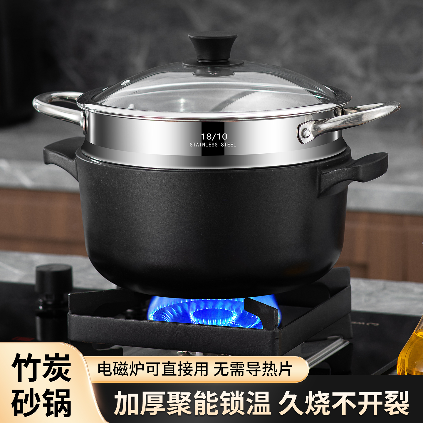 龙兴宝富砂锅电磁炉专用家用竹炭鲜煲仔饭小汤锅燃气灶耐高温明火