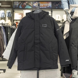 李宁羽绒服男2025冬季新款荣耀系列宽松百搭连帽羽绒服 AYMV687