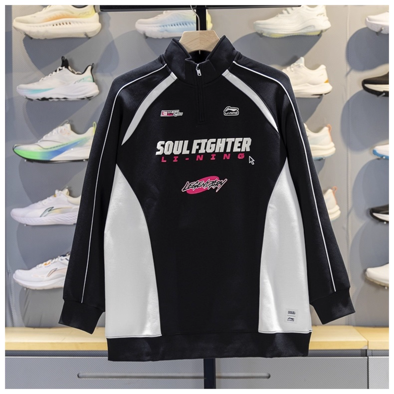 李宁卫衣女子2025秋季新款时尚潮流系列舒适透气套头卫衣AWDV842