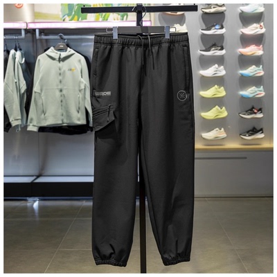 李宁韦德系列男子2025新款束脚加绒保暖防泼水宽松运动裤AYKV435