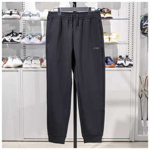 针织束脚运动长裤 李宁男子卫裤 健身系列时尚 新款 AKLV059 2025春季