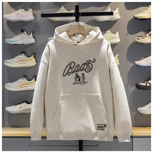 李宁卫衣 2026春季新品反伍男子立体裁剪宽松套头连帽卫衣AWDW025