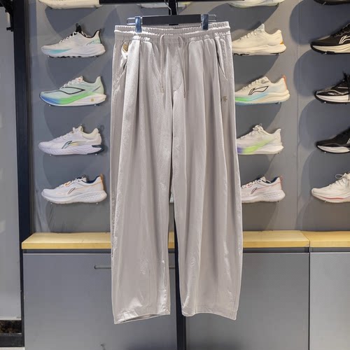 李宁运动裤2025秋季新款故宫时尚潮流男子宽松直筒休闲裤AKXV403