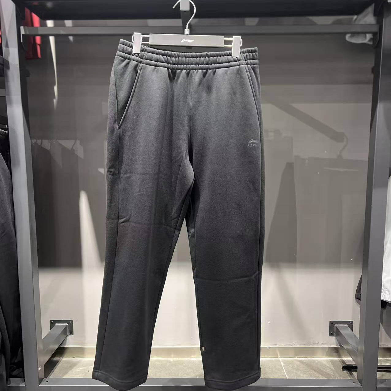 李宁男子2025秋季新款休闲时尚潮流百搭长裤运动跑步长裤AKLV923,运动服/休闲服装,运动中长裤／短裤,淘宝优惠券,粉丝福利购,淘宝优惠卷