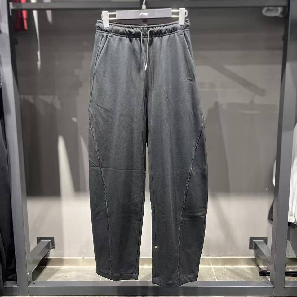 李宁女子卫裤2025春季新运动潮流系列时尚休闲宽松运动裤AKLV740