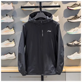 李宁运动风衣男子2026春季 健身系列防泼水连帽外套AFDW119 新款