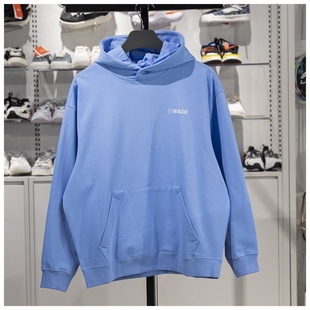 李宁男子卫衣2025春季 韦德系列宽松舒适套头连帽上衣AWDV043 新品