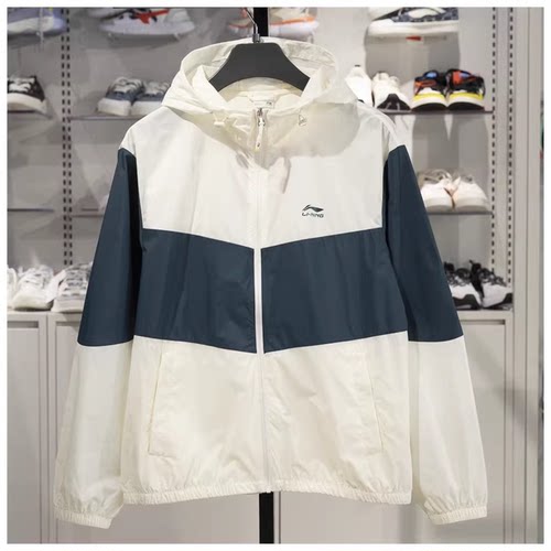 李宁运动风衣男子2025夏季新款防晒冰感舒适宽松连帽外套AFDV609