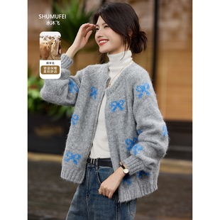 初秋绝美单穿灰色圆领拉毛羊绒开衫2025新款女氛围感早秋针织开衫