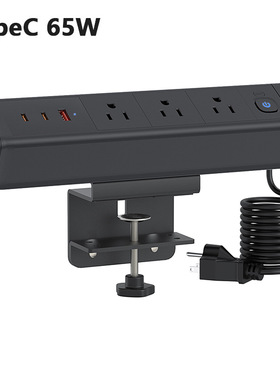 跨境提供大功率65W美规插座 多功能USB家具桌面排插3个us美标电源