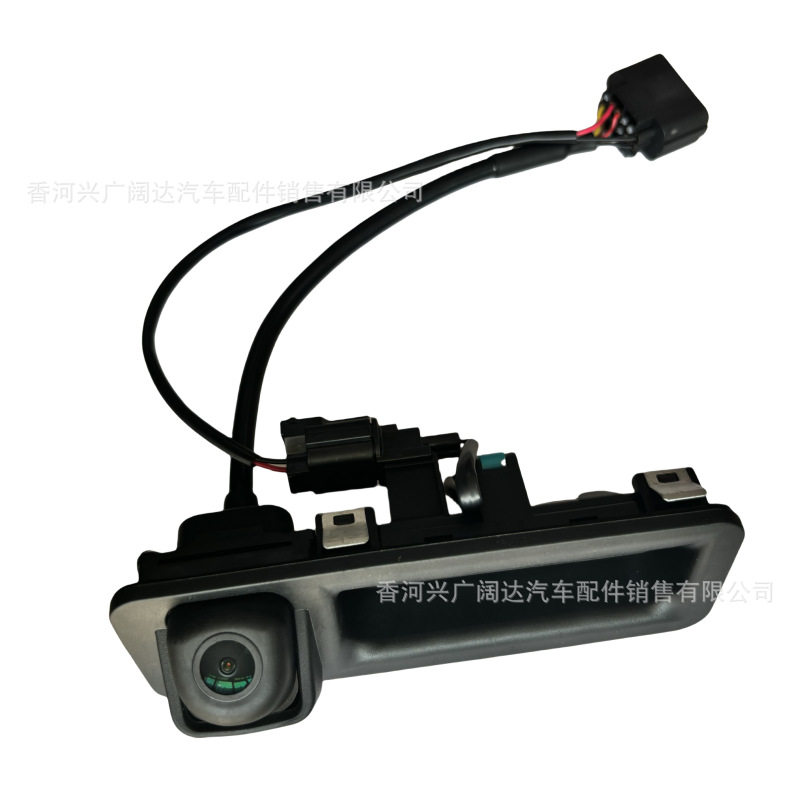 95760-C5000白色适用于起亚索兰托汽车后摄像头 倒车影像95760C50