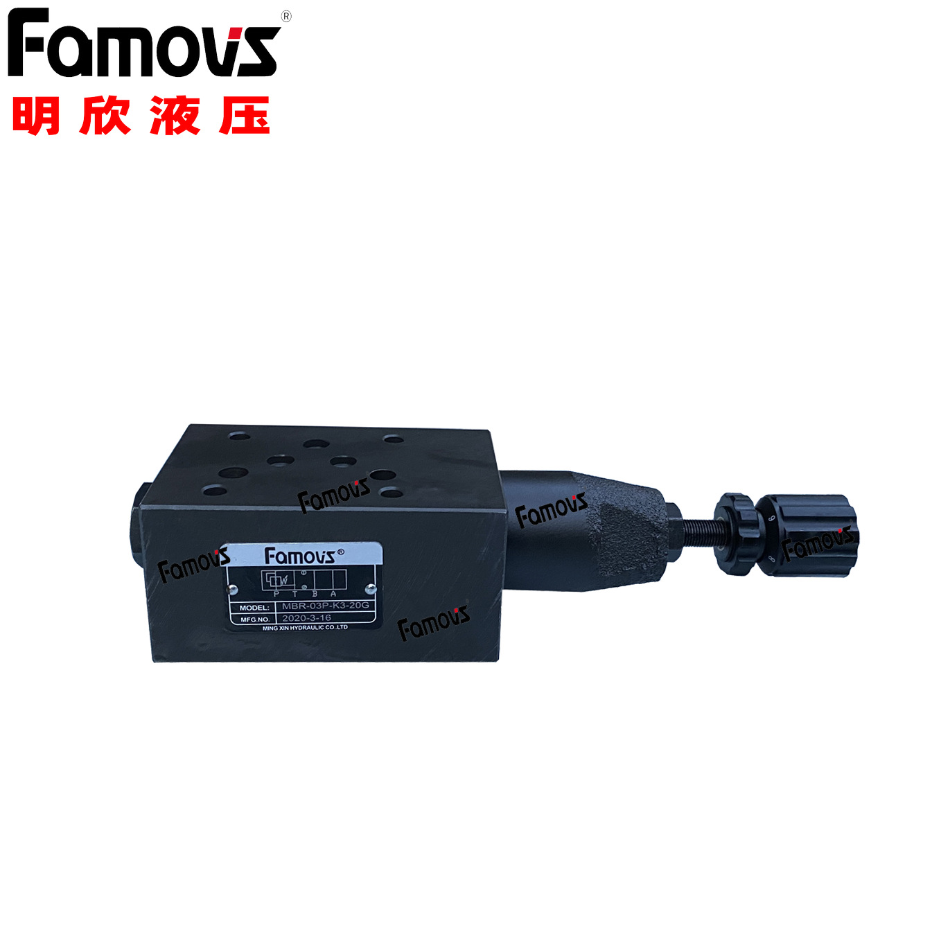 MBR-03P-K3-20G明欣Famovs直供台