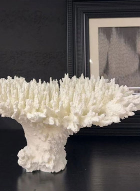 现代艺术几何仿真珊瑚树摆件样板