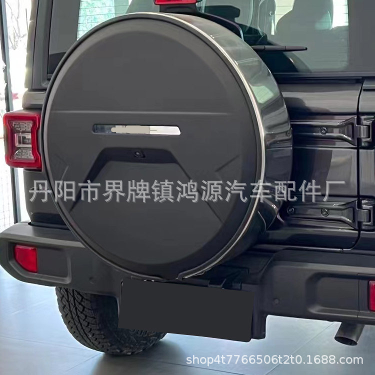 适用于JEEP牧马人JL备胎罩轮眉保护罩后备胎轮毂罩牧马人改装配件