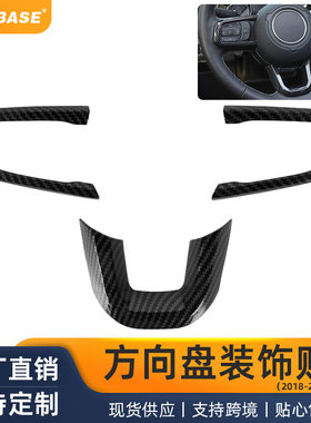 适用于18-23牧马人JLU方