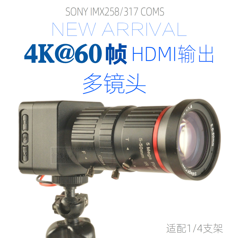 80倍4K60帧高清1600万光学变焦摄像机插卡延时DV录像抖音快手直播
