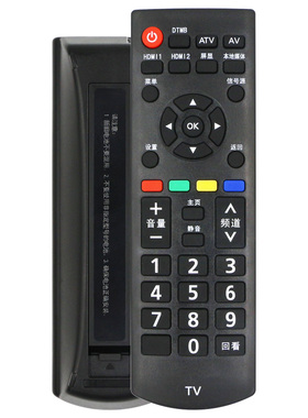 适用Panasonic/松下液晶电视机遥控器YK-0400J TH-43DX/55DX680C