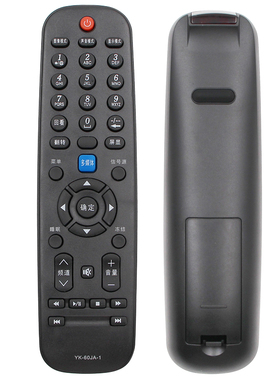 适用于创维电视遥控器YK-60JA/HA通用32E55HM E55HE E301C 24E60HR 32M10HR 32E30C 42M10HF E15HR 26E61HR