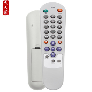 F2565 T2563A Y271A Y252I P2551A Y261 Y250A T2526A 适用康佳液晶电视机遥控器通用KK F2509A Y250