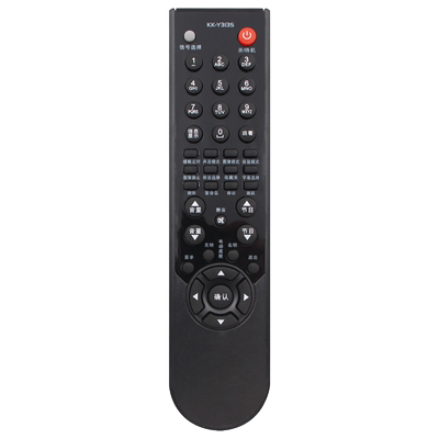 康佳电视遥控器包邮送电池