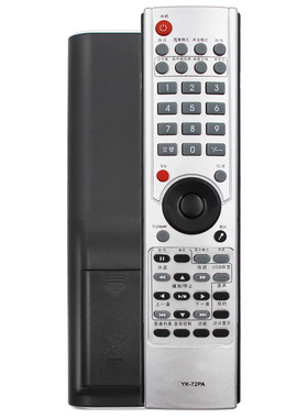 适用于创维电视机遥控器YK-72PG通用YK-72PA 32M10RM 42L02RF 47M10RF L28RM-F 8K23 8G28 8G29