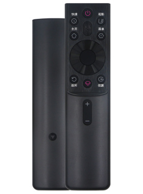 适用长虹语音电视遥控器RBG400VC 65G7S 55d5p 70D4PS 43D5PF