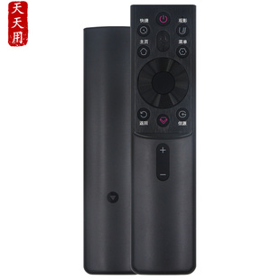 适用长虹语音电视遥控器RBG400VC 65G7S 55d5p 70D4PS 43D5PF