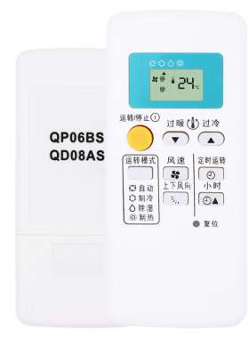 适用三菱电机空调遥控器QD08AS QD08BS QD06BS QP06AS QP06BS