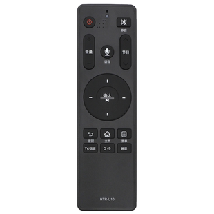 适用于海尔电视机蓝牙语音HTR-U10遥控器通用LS48/55AL88U51 LS48/55AL88G51