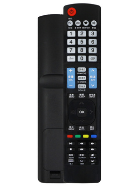 AMOI夏新液晶HD26 HD32 HD52 HD17 HD22 HD24 19松浦电视机遥控器ZKLX-008 LED42UA8000 LED32HD320