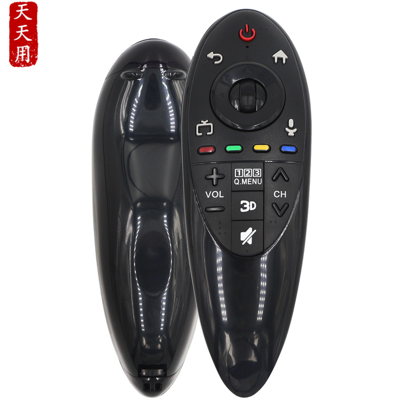 LG智能3D电视机遥控器