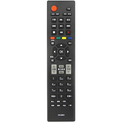 适用海信电视遥控器通用5A