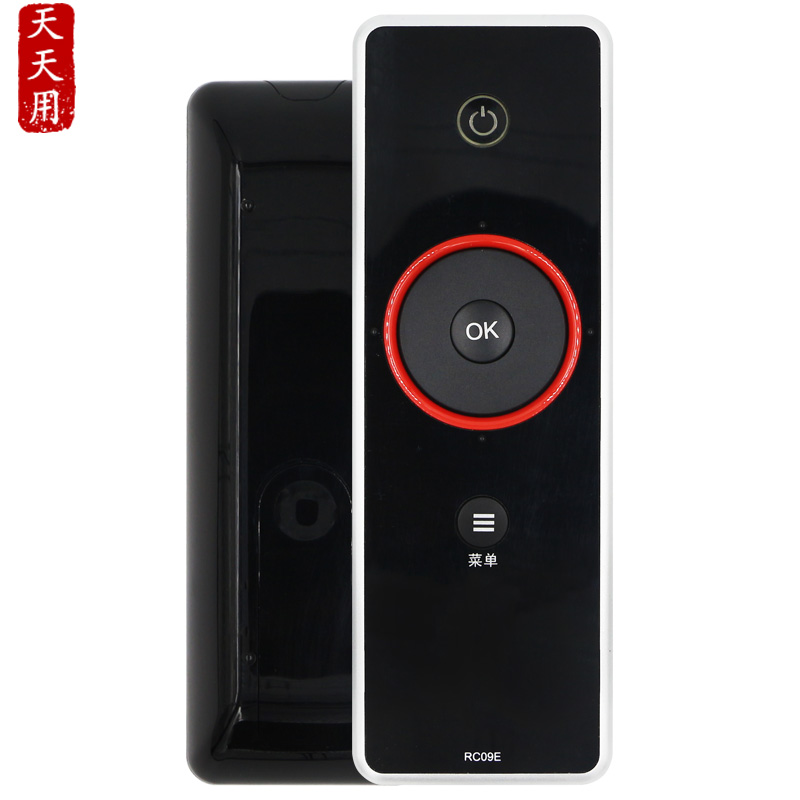 TCL电视机遥控器包邮送电池