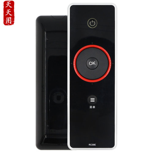TCL电视机遥控器包邮送电池