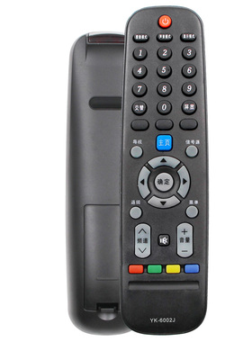 适用创维电视机遥控器通用 YK-6002J 6002H 24/39/42/46E5CHR