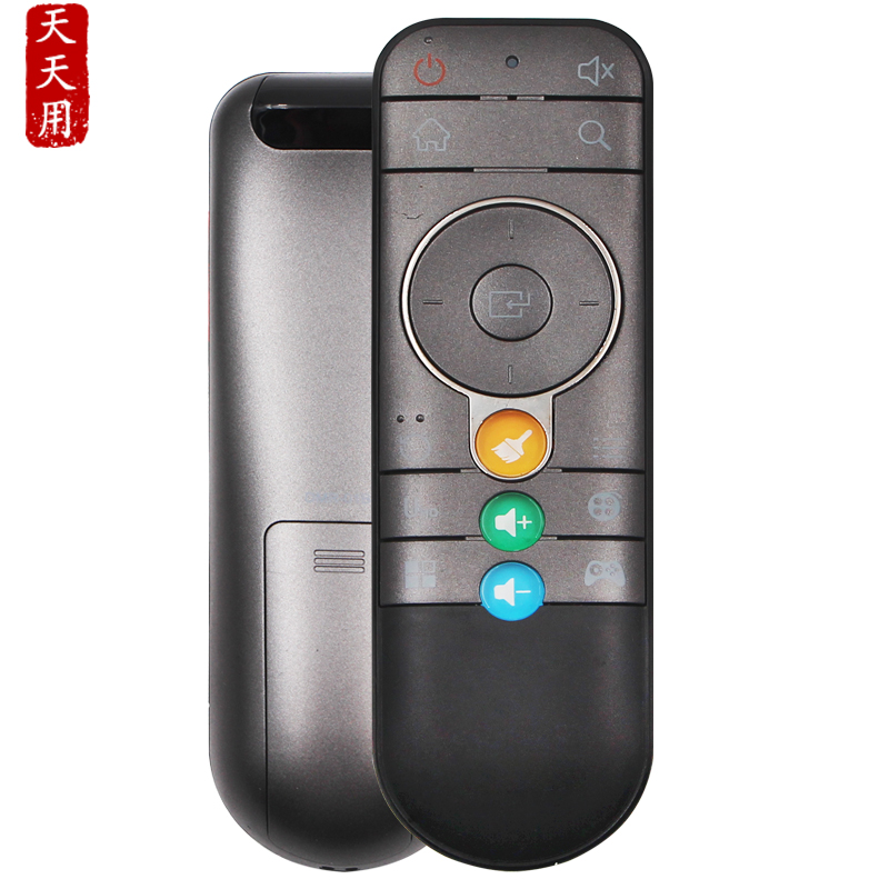 适用遥控器大麦包邮送电池